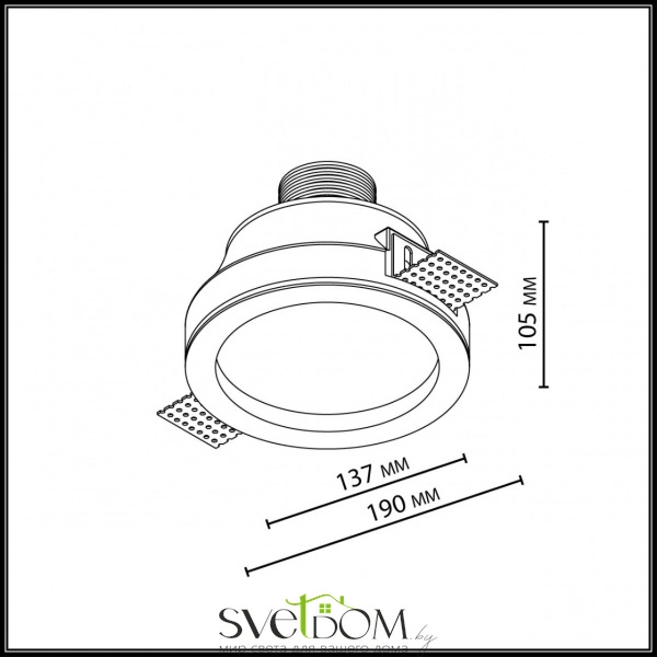 7168/7CL HIGHTECH ODL26 427 светильник белый/гипс/металл IP20 LED 7W 816Лм 3000K 60° 220-240V MONTANA