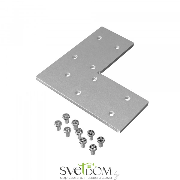 Соединитель угловой для накладного шинопровода Gravity TRA010CL-21