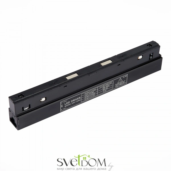 ST011.048.100 Блок питания встраиваемый ST-Luce 100W SKYLINE 48