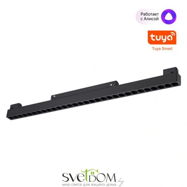 359637 SHINO NT25 000 черный Трековый низковольт. св-к диммир. со сменой цв.температуры, пульт ДУ/Tuya Smart Life IP20 LED 30W 48V 3000-6000K FLUM