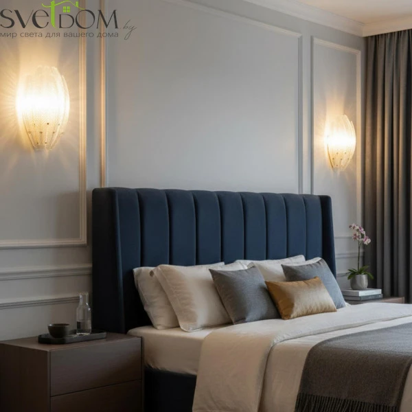 CITILUX CL327320 DELTORO Бра