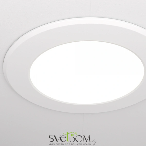 Встраиваемый светильник Technical DL015-6-L7W