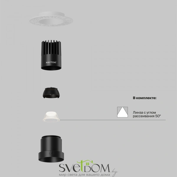 Встраиваемый светильник Technical DL120-10W-3K-TRS-B