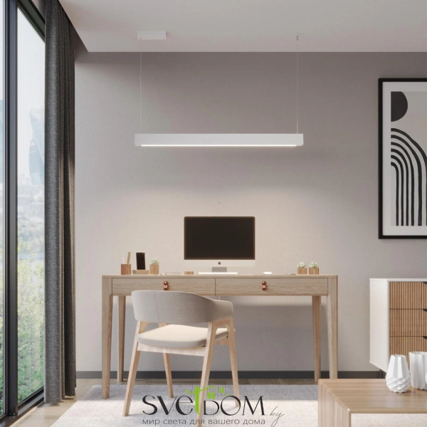 359551 LEDO NT25 000 белый Светильник подвесной диммир. со сменой цв.темпер. (пульт ДУ/прилож. Smart Life) IP20 LED 36W 220-240V 3000-6000К ITER