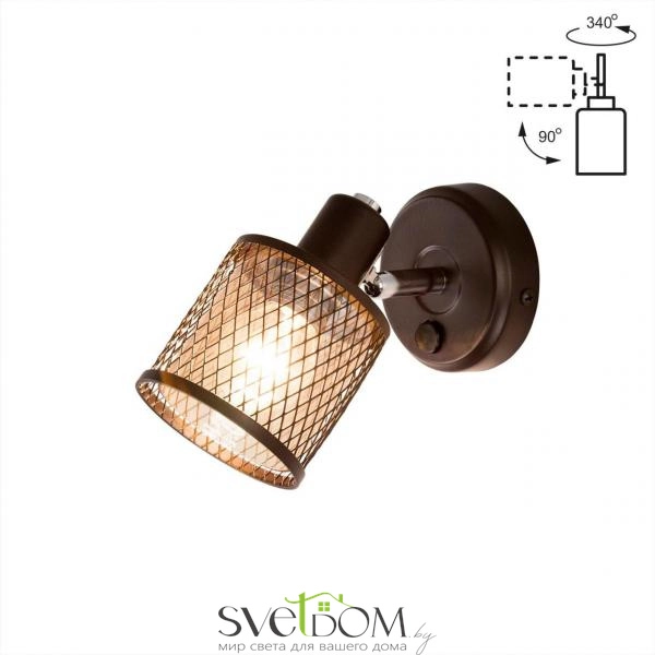 Citilux Робин CL535615 Спот поворотный с выключателем Венге