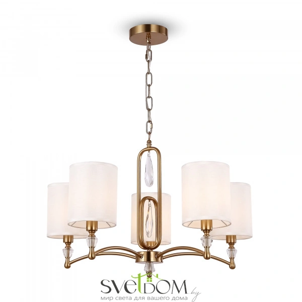 Подвесной светильник Freya FR1007PL-05BS