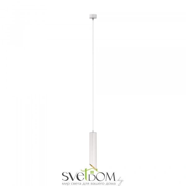 Подвесной светильник Technical P044PL-01-30GU10-W