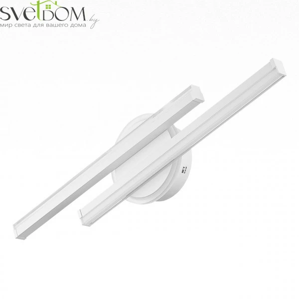 CITILUX CL203520 TRENT Белый Бра