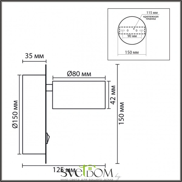 8343/1W COMFI LN26 252 белый, металл Бра GX53 LED 1*7W 220V TORINA