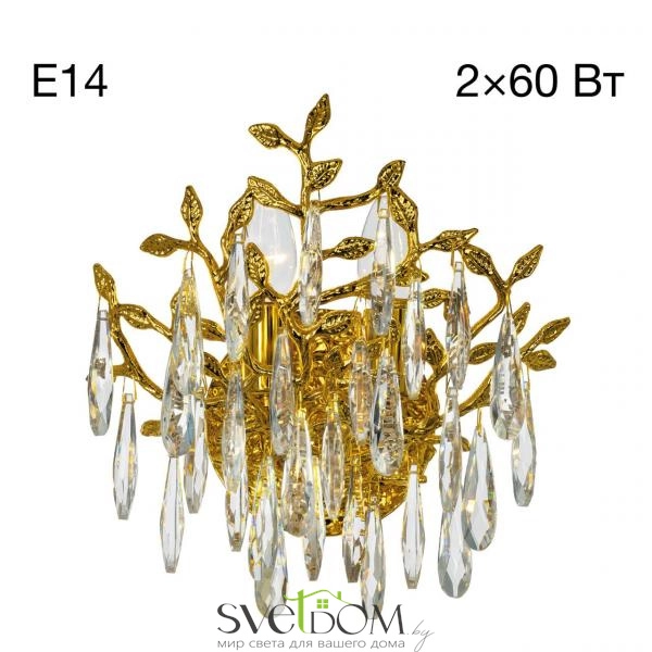 CITILUX CL310022 RITZ Золото Бра