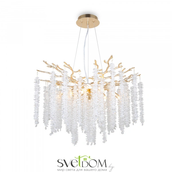 Подвесной светильник Freya FR1010PL-08G