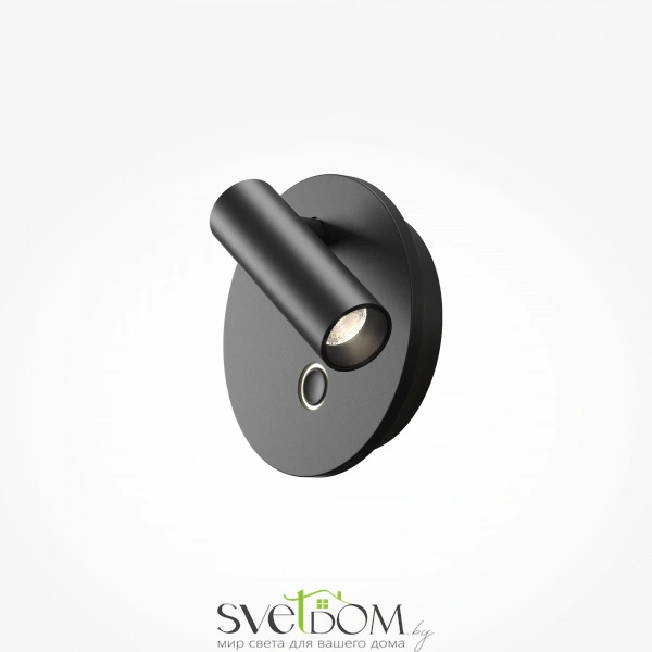 Настенный светильник (бра) Technical C176WL-9W-2.7-4K-B