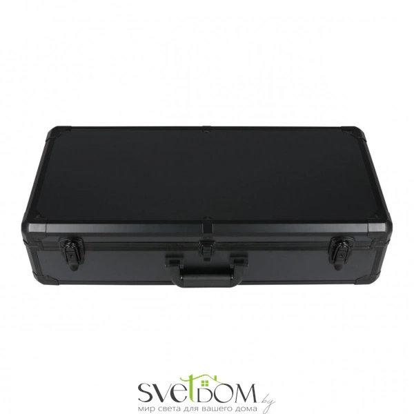 Suitcase Magnetic track Aployt