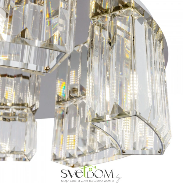 Подвесной светильник Maytoni MOD083PL-06CH