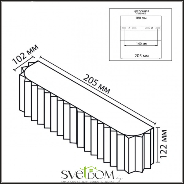 8329/2W MODERNI LN26 426 белый/кирпичный, металл/текстиль/пластик Бра E14 2*40W 220V GOFERA