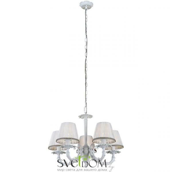 Citilux Канон CL412152 Люстра подвесная с абажурами Белая
