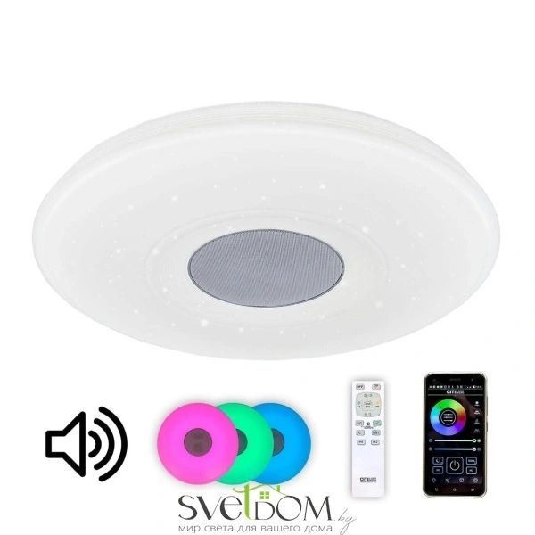 Citilux Light & Music CL703M60 Люстра музыкальная с пультом CITILUX