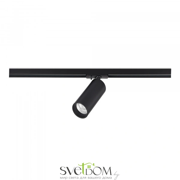 ST382.446.10.TRIAC Св-к трек. Черный LED 1*10W 4000K 900Lm Ra>90 36 IP20 DxH- 220V Однофазная трековая система