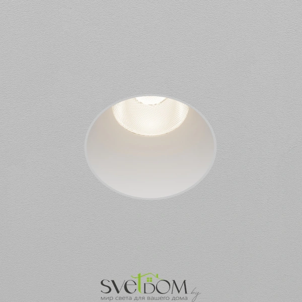 Встраиваемый светильник Technical DL122-15W-4K-TRS-W