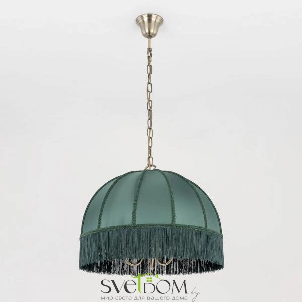 Citilux Базель CL407132 Люстра подвесная с зелёным абажуром