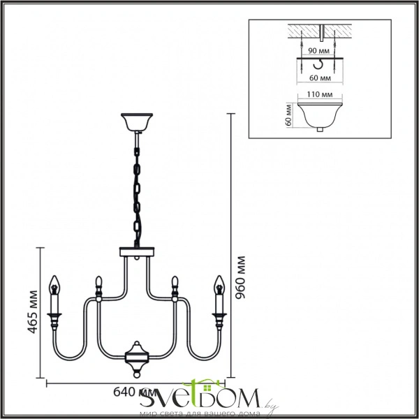 8317/8 CLASSI LN26 075 хром/металл Люстра E14 8*40W 220V SUANA
