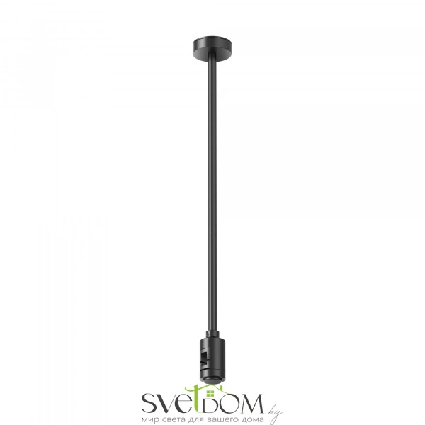 Крепление потолочное Medium одинарное 360мм Flarity черный TRA158C-SL1-B