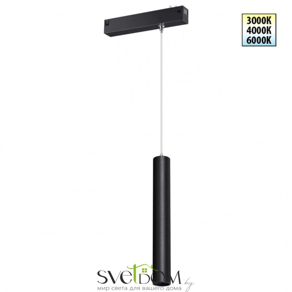 359963 PORT NT25 226 черный Трековый светильник с переключ. цв. темпер. IP20 LED 3000К\4000К\6000К 10W 90-240V VECTOR