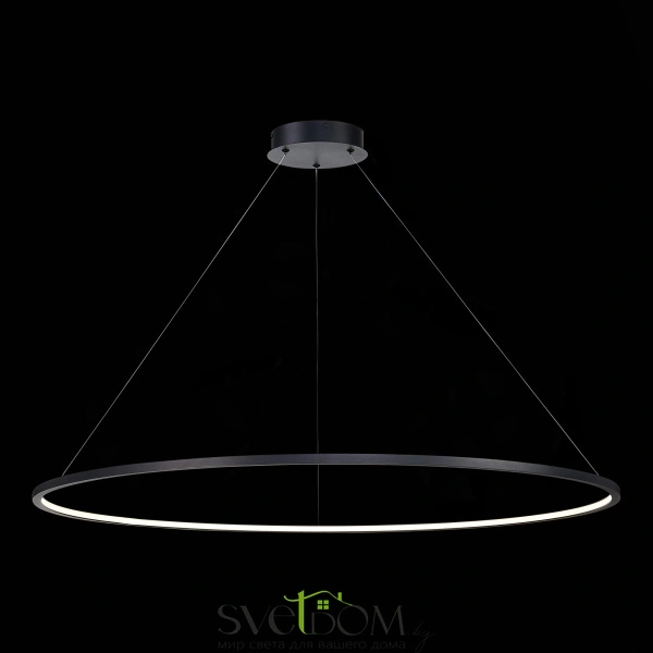 ST603.443.57 Светильник подвесной ST-Luce Черный/Белый LED 1*57W 4000K Подвесные светильники