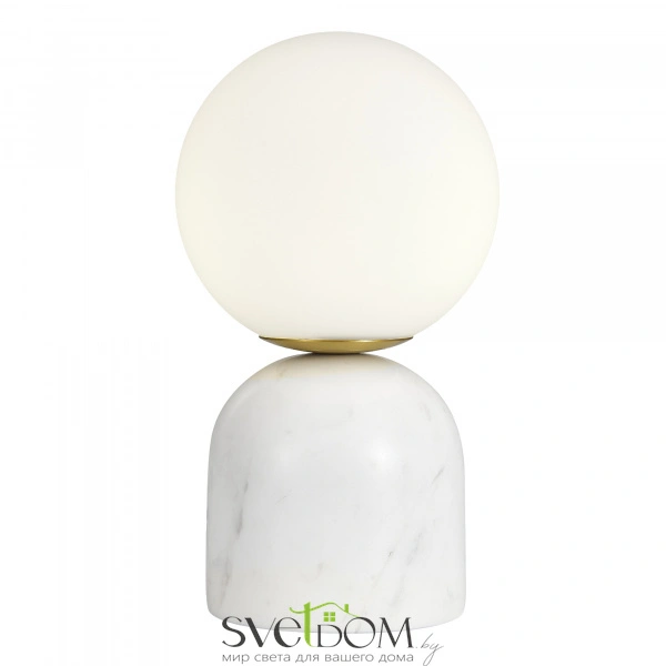 SL1191.504.01 Прикроватная лампа ST-Luce белый/белый G9 1*5W NEBULA