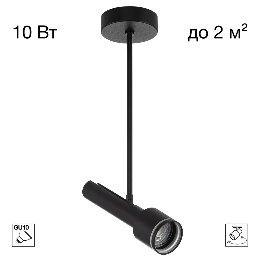 Потолочный светильник Citilux VEKTOR CL51331_BF CITILUX