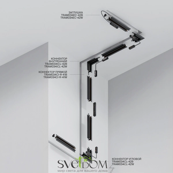Шинопровод встраиваемый Technical TRXM034-422W