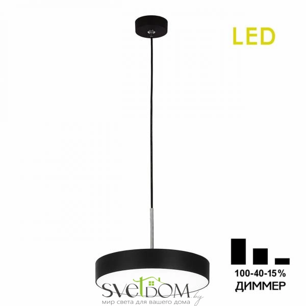 Citilux Тао CL712S242N LED Подвесной светильник с диммером