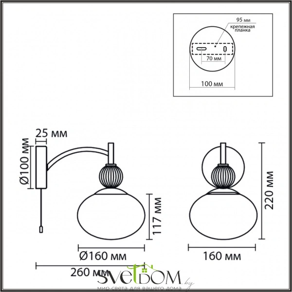 8272/1W NEOCLASSI LN26 039 латунь/бежевый/белый, металл/керамика/стекло Бра Е14 1*40W 220V GLORIYA