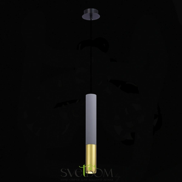 ST154.713.01 Светильник подвесной Серый GU10 1*5W IP20 D55xH510 180-240V Без ламп Подвесные светильники