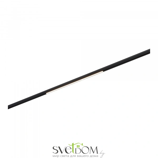 ST667.446.05 Магнитный трековый светильник Черный LED 1*5W 4000K 360Lm Ra>80 100 IP20 L300xW5xH12 24 SUPER5