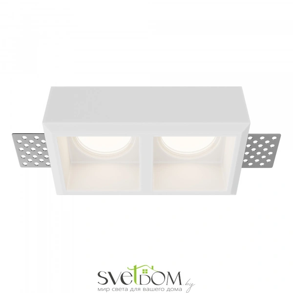 Встраиваемый светильник Gyps modern 2 x GU10 10Вт