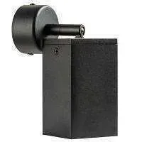 Lightstar RB337 Светильник RULLO HP16 (216337+590207)