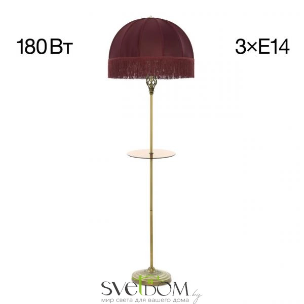 Citilux Базель CL407933T Торшер бронза со столиком и красным абажуром