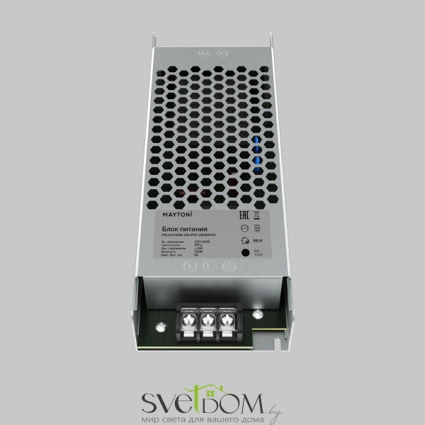 Блок питания PSL012 24В 150Вт IP20 821003