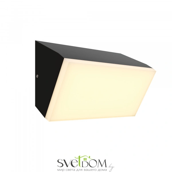 Настенный светильник (бра) Outdoor O436WL-L10GF3K