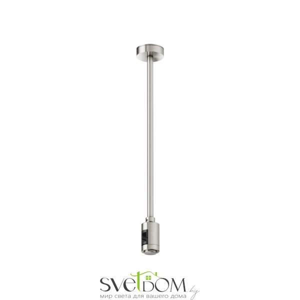 Крепление потолочное Medium одинарное 300мм Flarity платина