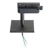 Lightstar 592287 Трековое крепление ASTA с 1-фазным адаптером к 2165Х ЧЕРНЫЙ