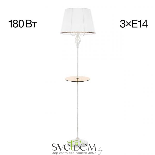 Citilux Вена CL402920T Торшер патина со столиком и белым абажуром