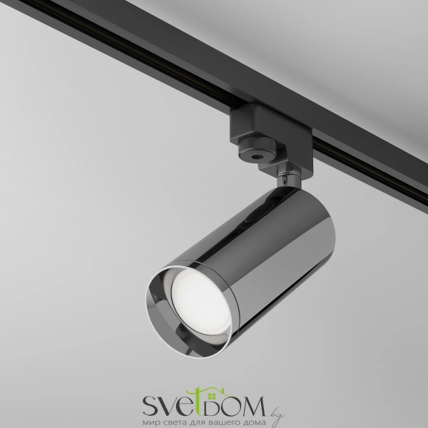 Трековый светильник Technical TR004-1-GU10-GF