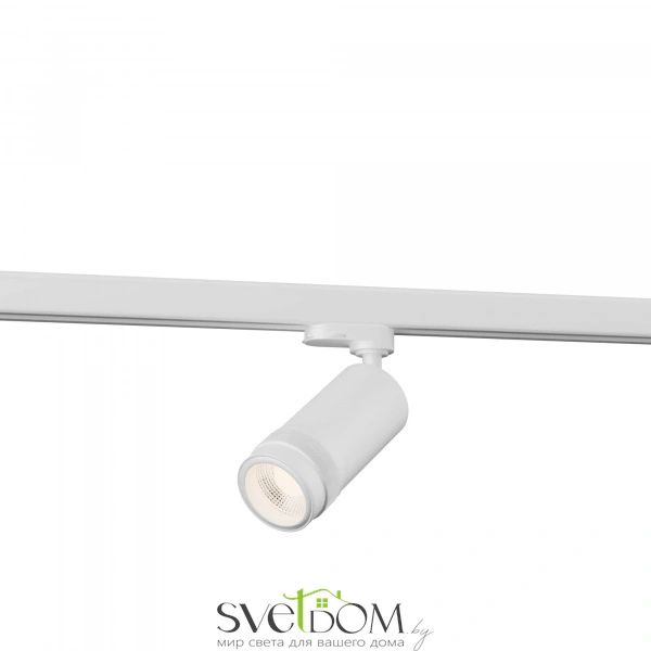 ST691.546.10 Св-к трек. Zoom Белый LED 1*10W 4000K 900Lm Ra 10-55° IP20 D50xH160 220V Трехфазная трековая система