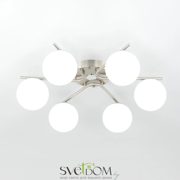 Citilux Адам Смарт CL228A161 RGB LED Умная люстра Матовый Хром