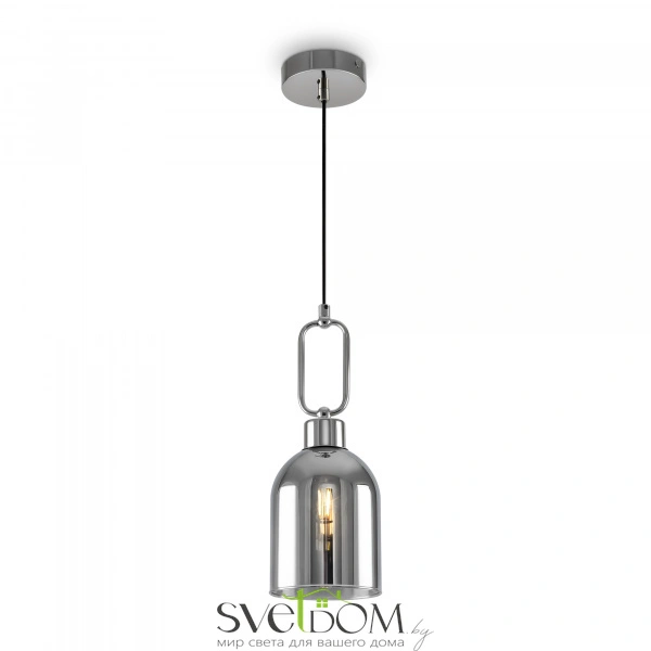 Подвесной светильник Freya FR5178PL-01N