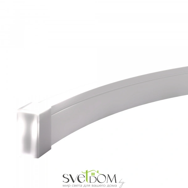 Гибкий неон с вертикальным изгибом позволяет создавать динамичные световые решения, огибая контуры в вертикальной плоскости. Мягкий рассеянный свет, направленный вверх, идеально подойдет для контурной подсветки потолков, ниш, элементов интерьера и фасадов