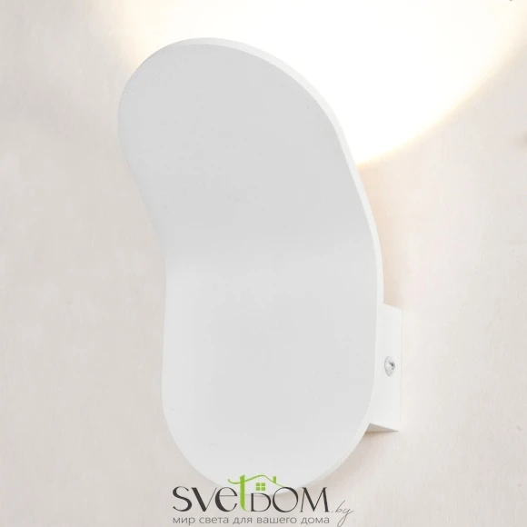 Бра Lussole Gulf LSP-7227 LED Lussole