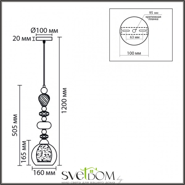 8294/1A MODERNI LN26 367 хром/белый/прозрачный, металл/стекло/хрусталь Подвес E27 1*60W 220V GANNA
